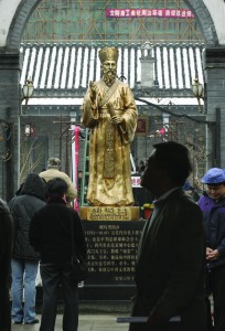 A statue of Jesuit Father Matteo Ricci stands outside the Cathedral of the Immaculate Conception in Beijing in this 2007 file photo. The sainthood cause of the 17th-century missionary to China has moved to the Vatican after the diocesan phase of the sainthood process closed May 10. Father Ricci was born in Macerata, Italy, in 1552 and died in Beijing May 11, 1610. (CNS photo/Nancy Wiechec) (May 13, 2013) See RICCI-CAUSE May 13, 2013.
