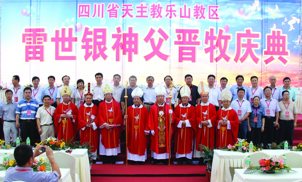 Bishop Paul Lei Shiyin, holding crosier on right, poses with other clergymen after being ordained bishop of Leshan, China, Jun 29. Bishop Lei was ordained without a papal mandate at Our Lady of the Rosary Church in Emeishan, reported the Asian church news agency UCA News. (CNS photo/courtesy Diocese of Leshan, UCAN) (June 30, 2011) See CHINA-ORDAIN June 29, 2011.